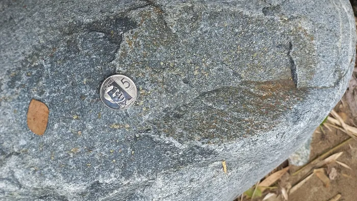 Diorite raw specimen 2