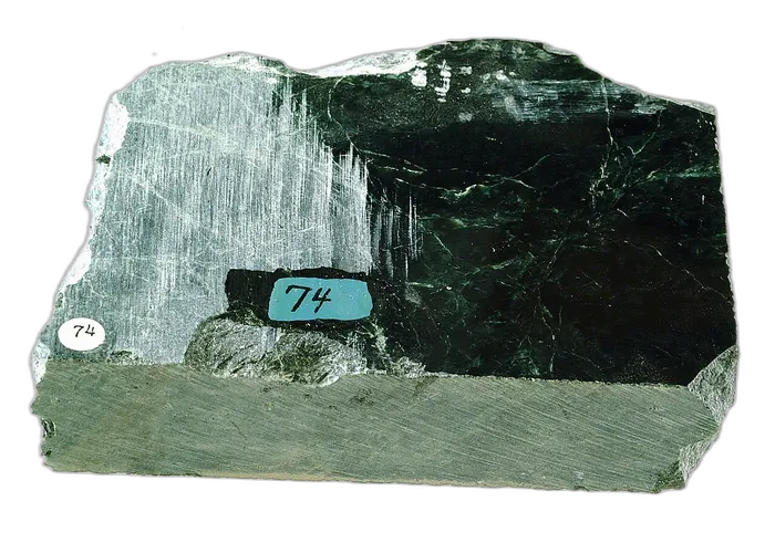 Serpentine raw specimen 6
