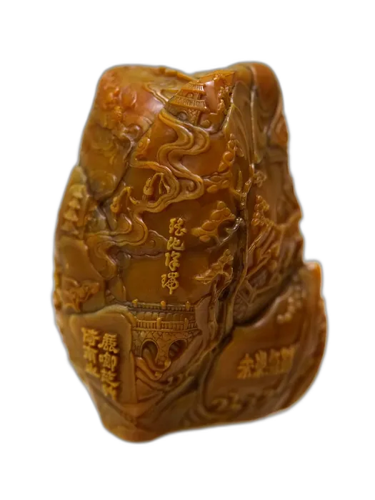 Shoushan Stone specimen 1