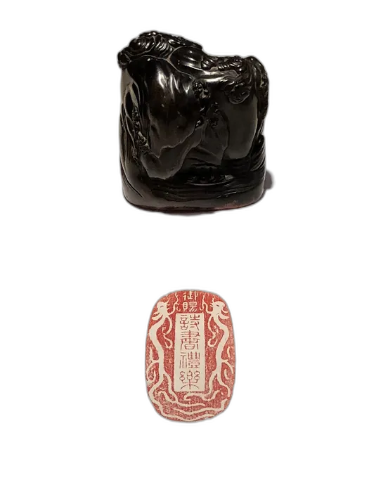 Shoushan Stone specimen 3