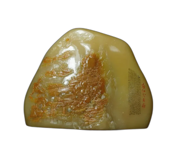 Shoushan Stone specimen 6